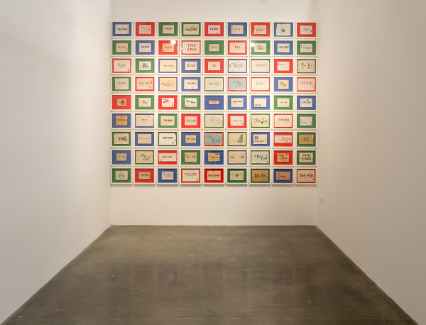 Oliver Clegg, I Hope We Never Die, So Do I, Do You Think There Is Any Chance of It?, 2012