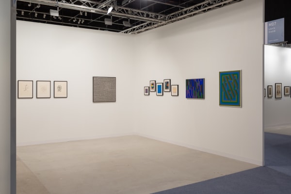 Mehdi Moutashar, Early Works From The 1960s and 1970s, Installation View, Abu Dhabi Art, 2021