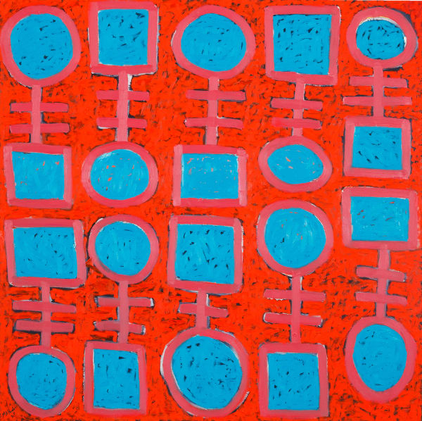 Mohamed Ahmed Ibrahim, Untitled, 2020