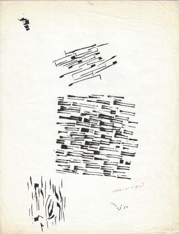 Mehdi Moutashar, Sketches, Oslo, 5 April 1968