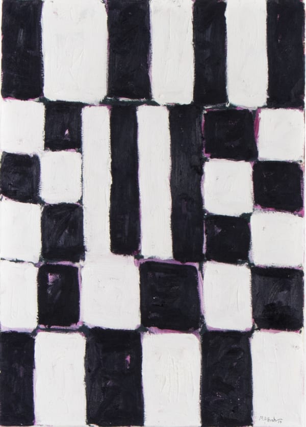 Mohamed Ahmed Ibrahim, Untitled, 2017