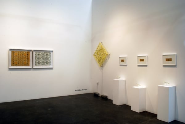 Abdullah Syed, Installation Shot, 2012