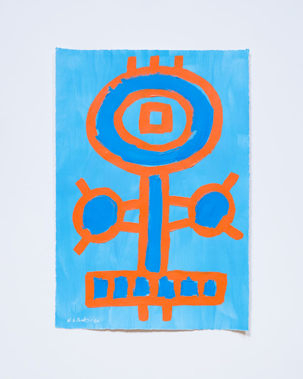 Mohamed Ahmed Ibrahim, Untitled, 2020