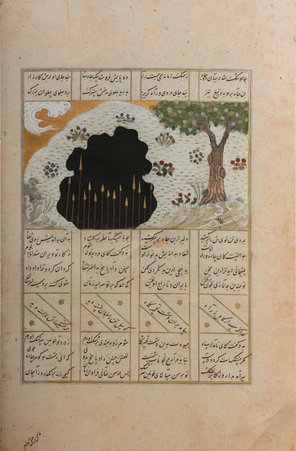 Shahpour Pouyan, After, Rustam, the great epic hero of the Iran, was lured by his treacherous half-brother to ride over a hidden pit implanted with spears, which impaled him and his trusted horse Raksh, 2018
