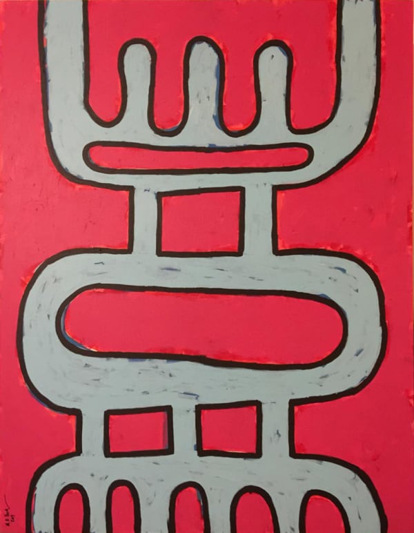 Mohamed Ahmed Ibrahim, Untitled, 2019