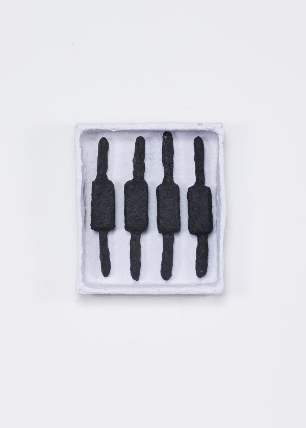 Mohamed Ahmed Ibrahim, Untitled , 2017