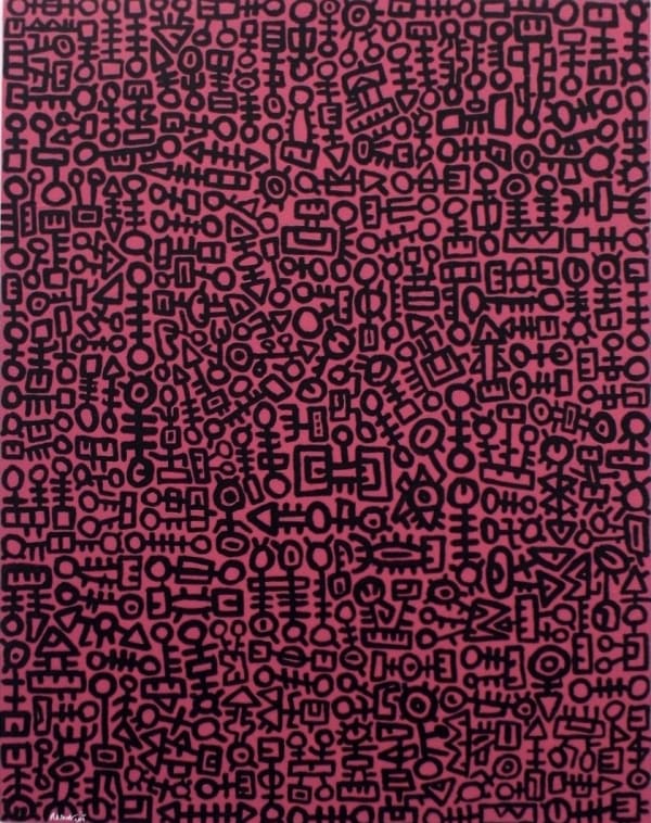 Mohamed Ahmed Ibrahim, Untitled, 2019