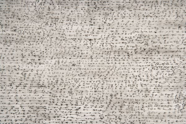 Maliheh Afnan, Ecriture I, 1982
