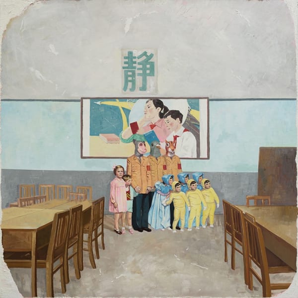 Zhao Yiqian 趙一淺, Here Everything is Still, 2014