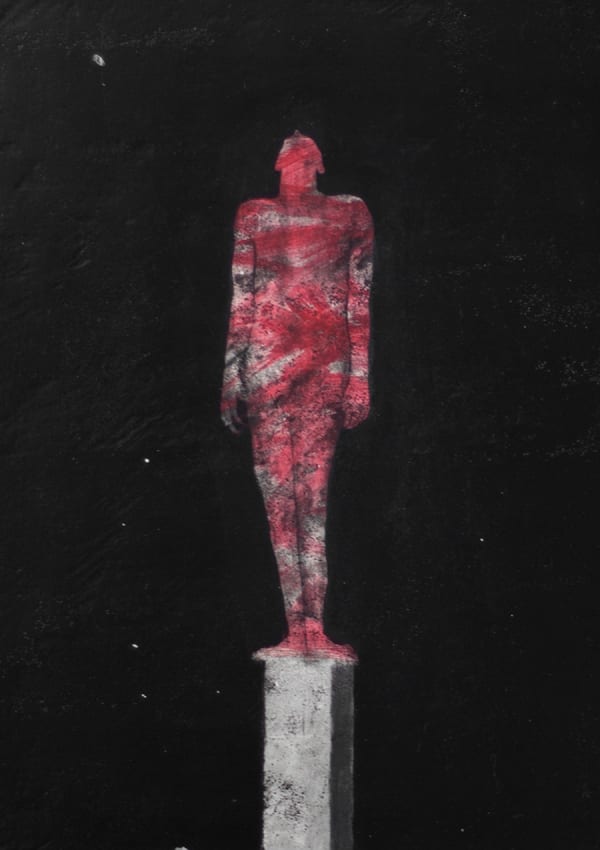 Wang Ning 王寧, 2636-No.15, 2016