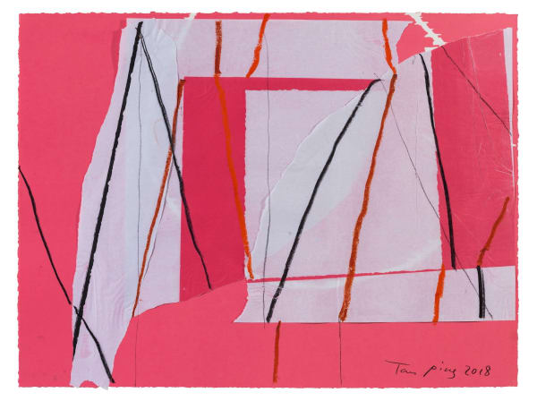 Tan Ping 譚平, Untitled 无题, 2018