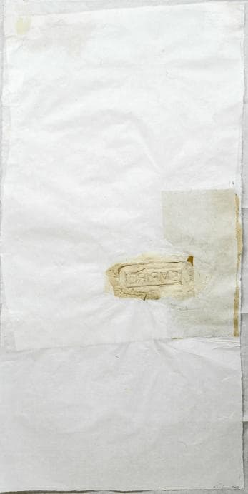 Lin Yan 林延, Common Words: Empire, Pray and Rose 009 常见字:帝国、祈祷与玫瑰 009, 2018
