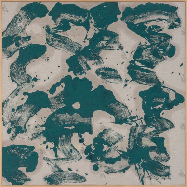 Ma Kelu - 啊打-绿 Ada in Green , 2025