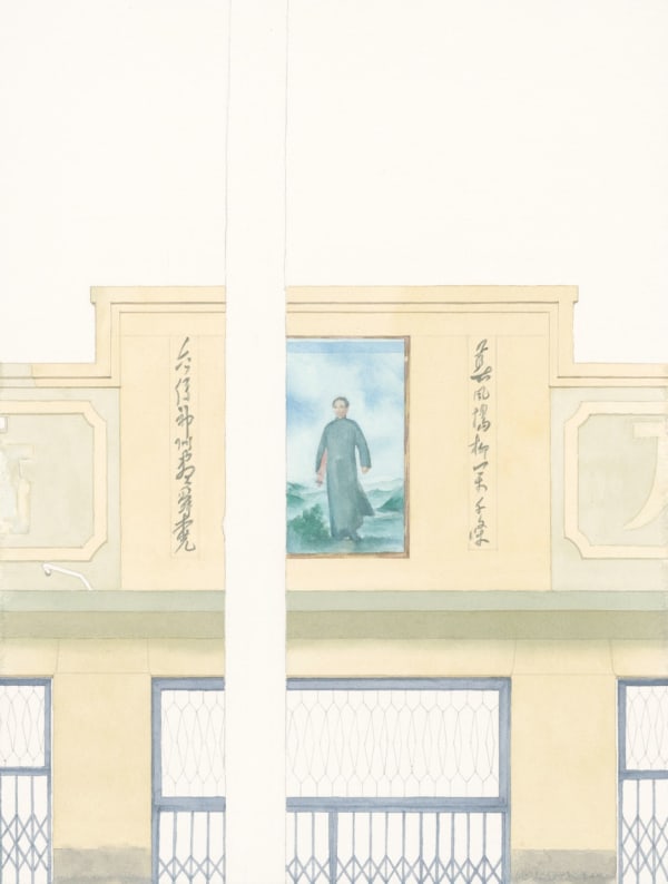 Luan Xueyan 栾雪雁, SmallLandscape_ShanxiYouwei2018/4/22（4）小风景_山西右卫2018/4/22（4） , 2018