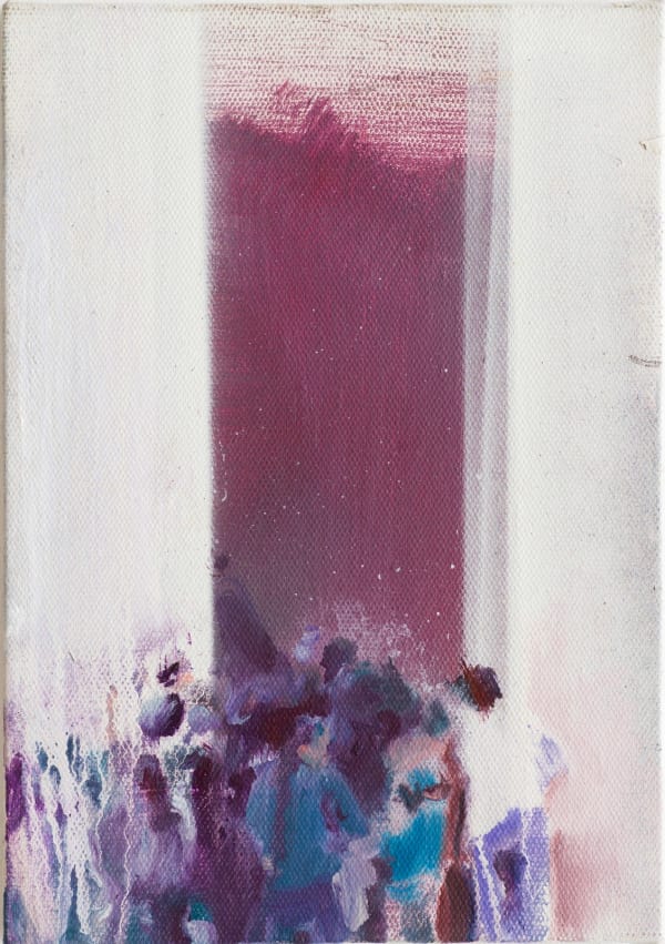 Chen Hongzhi 陈鸿志, Blind 幕, 2023