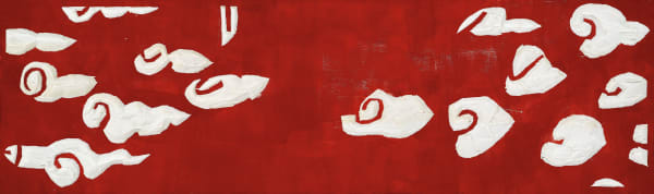 Fung Ming-chip, 96w10-37, 1996