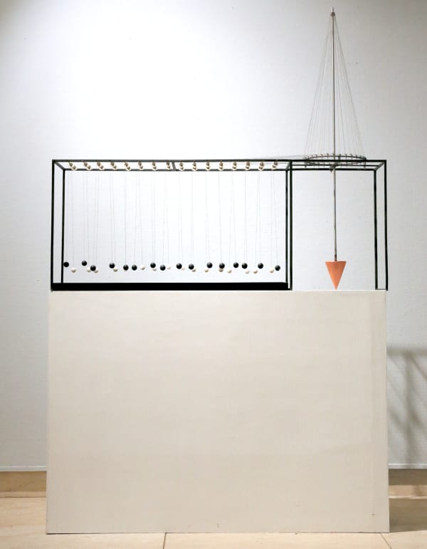 Tang Jie 湯杰, Dynamic Practice Design, 2014