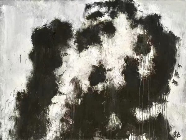 Zhang Fangbai 張方白, Stand - 3 屹立 - 3, 2017