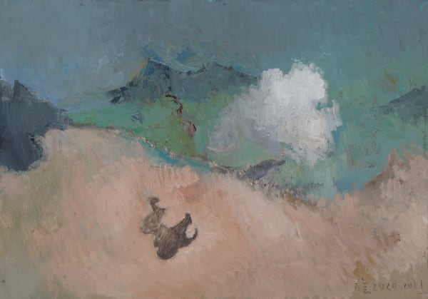 Huang Liyan 黄立言, A Lost Poem 一首化为乌有的诗 , 2020-2021