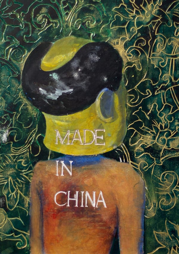 Wang Ning 王寧, 2636-No.18, 2016