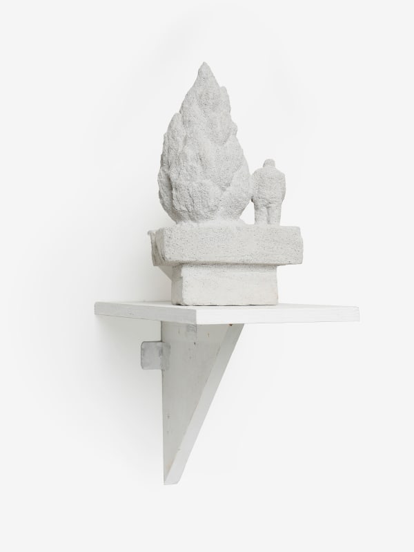 Fang Yang 方阳, Nearby Scenery Series - The Side 近处的风景系列之侧 , 2023
