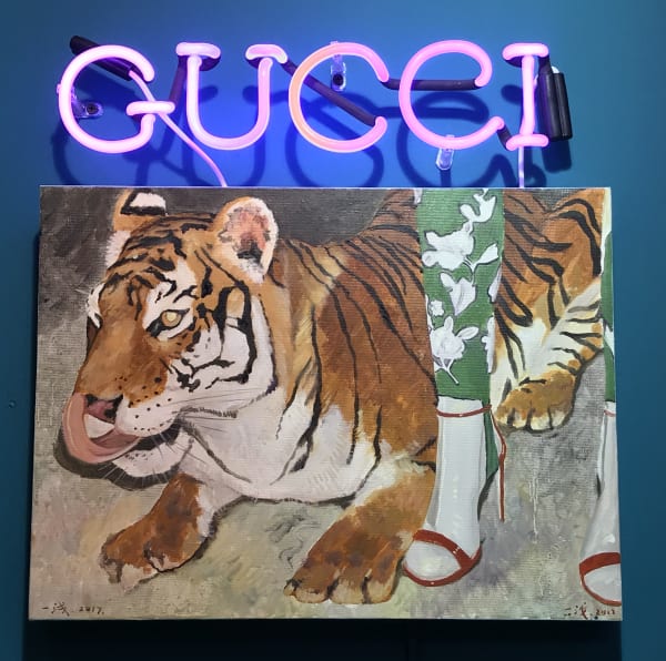 Zhao Yiqian 趙一淺, GUCCI, 2017