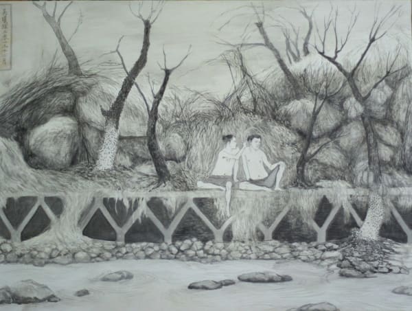 Wu Xihuang 吳曦煌, Picking Ear No. 1, 2013