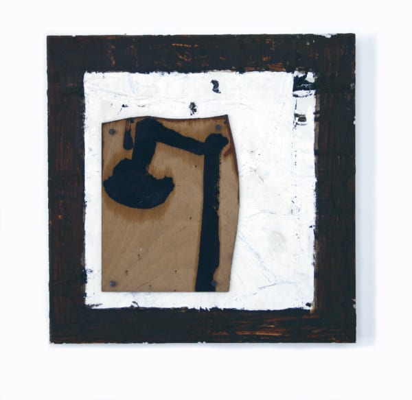 Brad Brown 布拉德·布朗, Piece 16 (Inside), 2004-2007