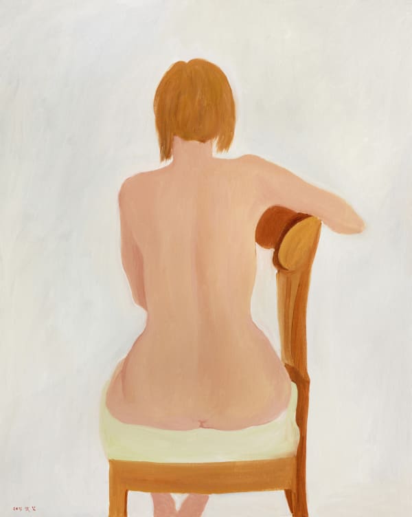 Wu Yi 武藝, Coyness 羞澀, 2013