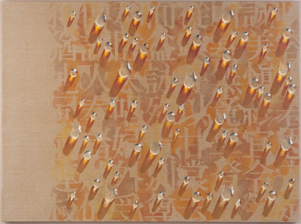 Kim Tschang-Yeul, Drip Series - Reappearance