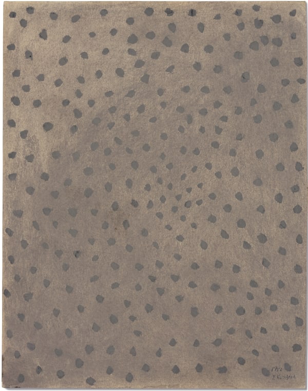 Yayoi Kusama Untitled, 1952 Gouache and pastel on paper 38 x 30 cm. 15 x 11¾ in.