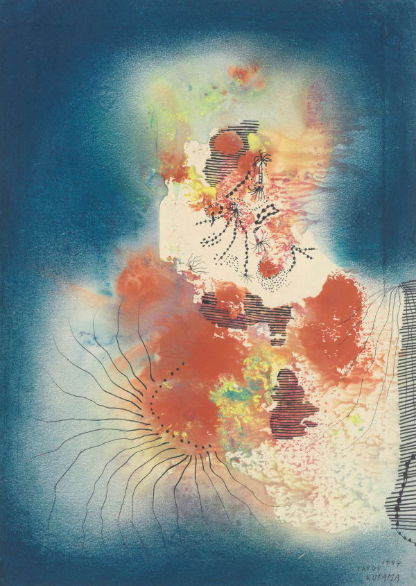 Yayoi Kusama The Castle, 1954 Ink, pastel and gouache on paper 24.6 x 17.8 cm. 9 11/16 x 7 in.