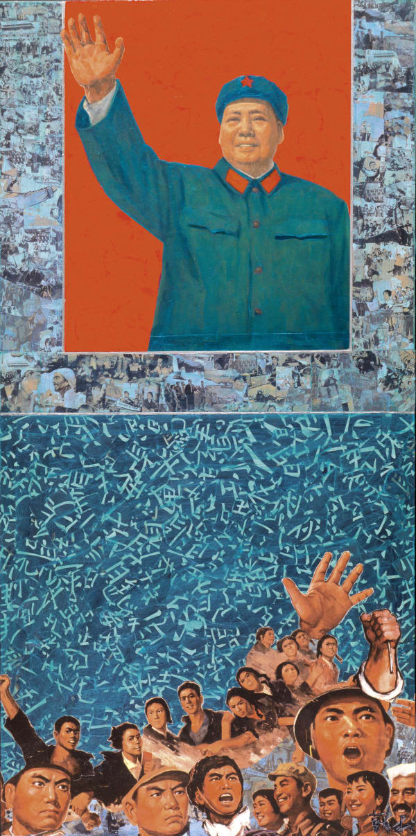 Xue Song, Untitled (Mao), 2007