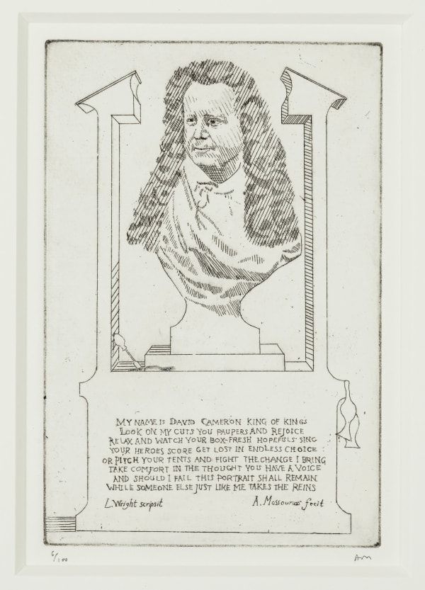 Alexander Massouras, Camerondius , 2012