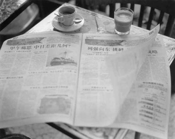 Thomas Boivin, Ménilmontant, 2014