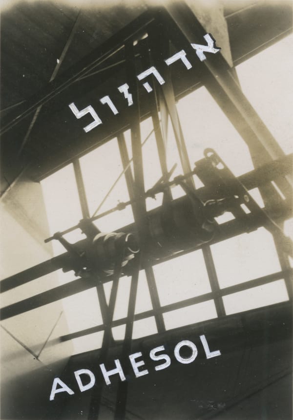 Moï Ver, Adhesol, c. 1940-1950