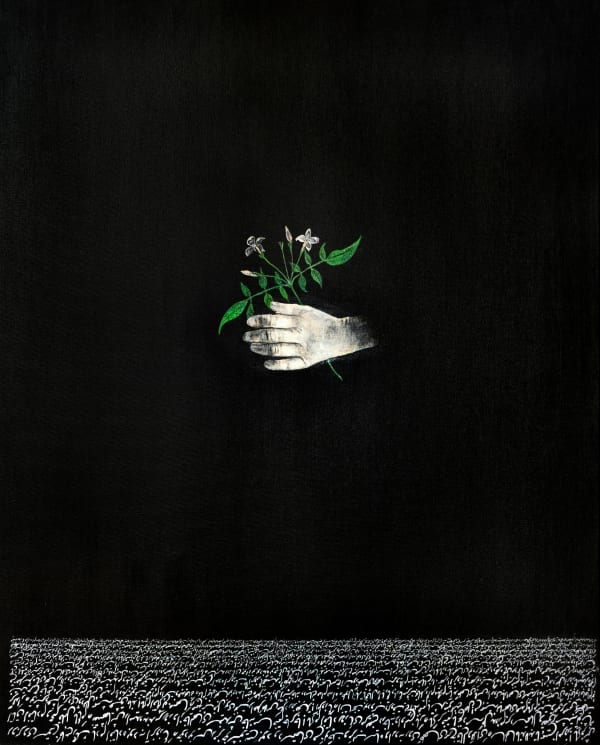 Les versets maternels, le jasmin