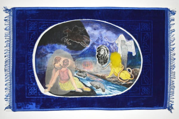 Mohamed Lekleti, Tapi dans l'ombre des rêves, 2024