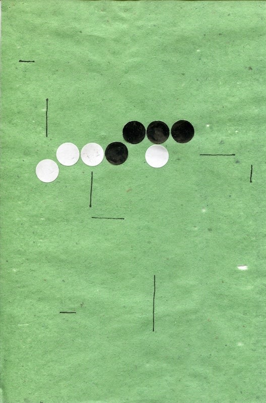 Farah Khelil, Composition, 2019