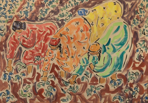 Inji Efflatoun, Les cueilleuses de fleurs, 1970