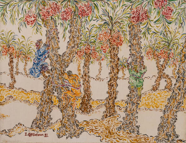 Inji Efflatoun, La cueillette des dattes, 1981