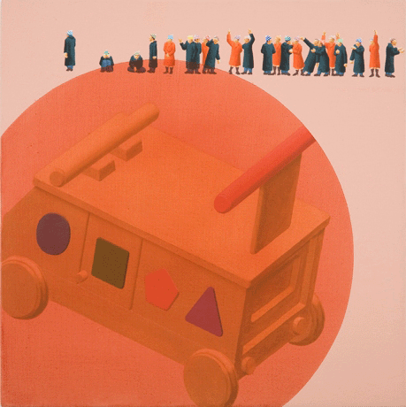 Chiharu Nishizawa, Sunset Farwell - d, 2008