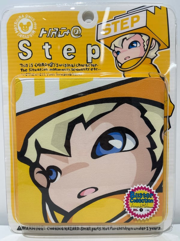 Hiroyuki Matsuura, STEP from Blister Collection, 2007