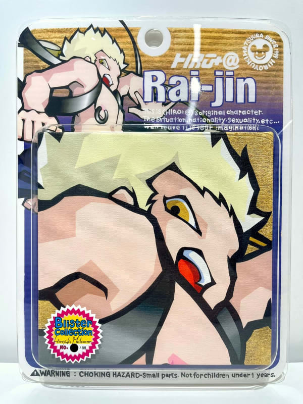 Hiroyuki Matsuura, Rai-jin from Blister Collection, 2007