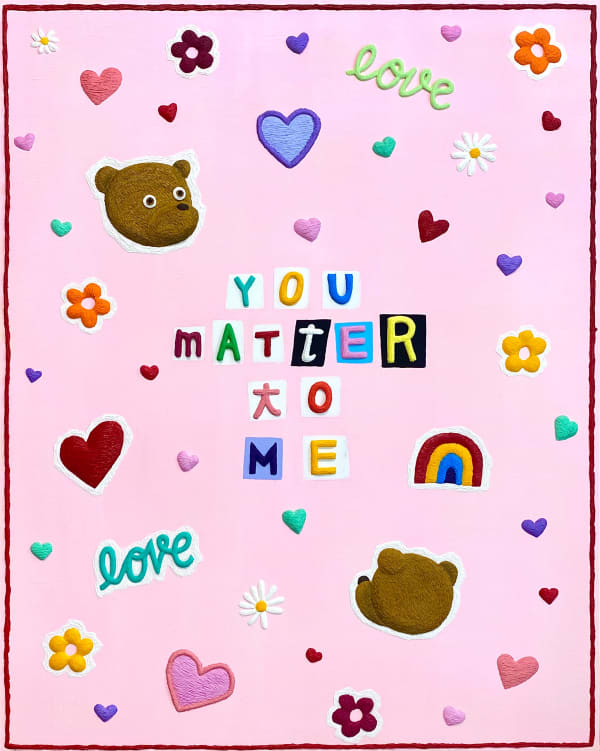 Emma Kang, You Matter To Me 12, 2023