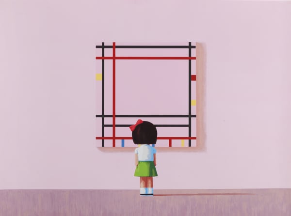 Liu Ye, Wow, 2005