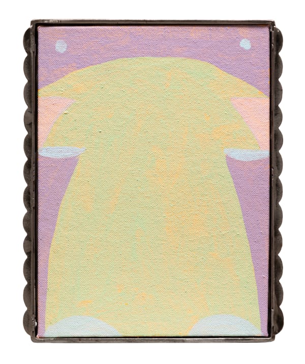 Nassim Azarzar, Untitled, 2025