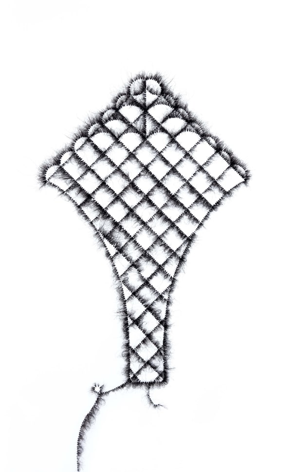 Khadija El Abyad, Untitled, 2025