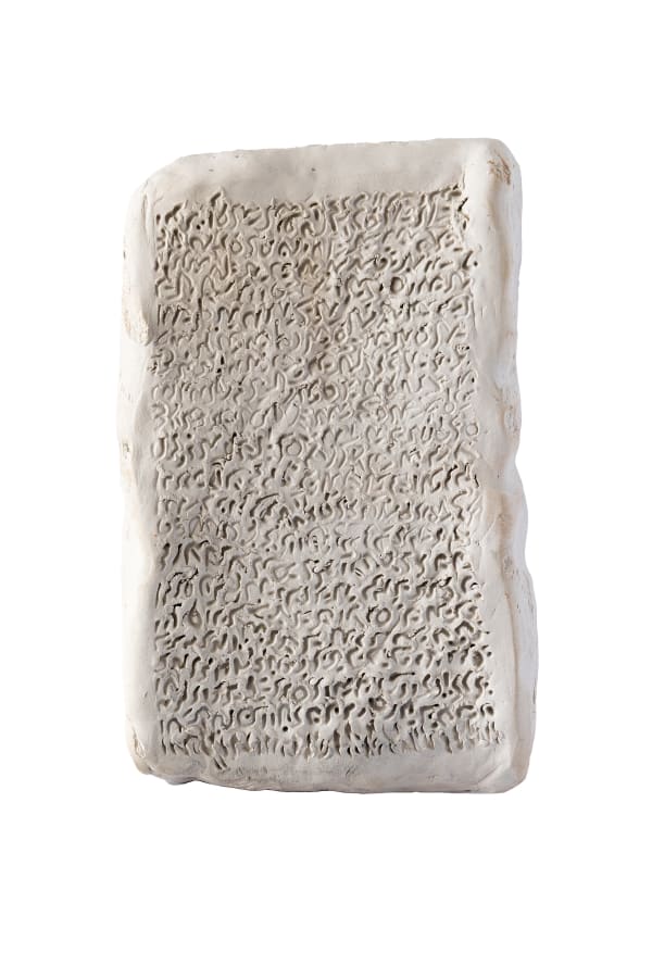 Artéfacts