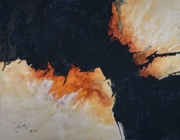 Moa Bennani, Sans titre, 2019